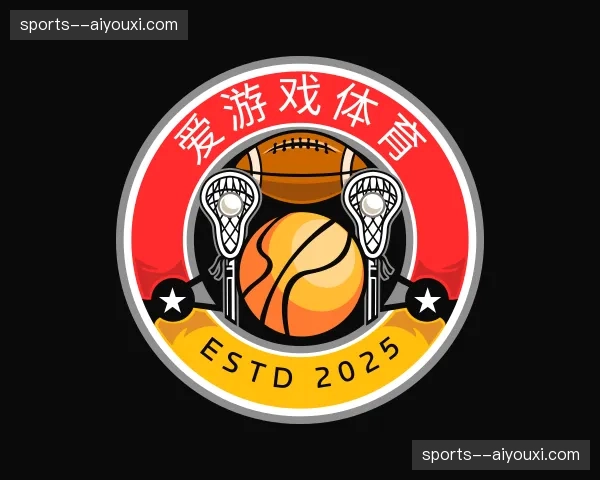 关于爱游戏体育官方网站